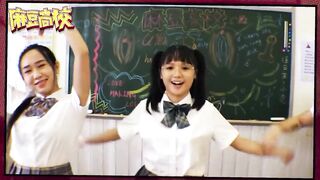 Trailer-Introducing New Student In School-Wen Rui Xin-MDHS-0001-Best Original Asia Porn Video - 2 image