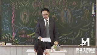 Trailer-Introducing New Student In School-Wen Rui Xin-MDHS-0001-Best Original Asia Porn Video - 4 image