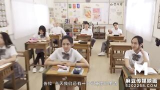 Trailer-Introducing New Student In School-Wen Rui Xin-MDHS-0001-Best Original Asia Porn Video - 7 image
