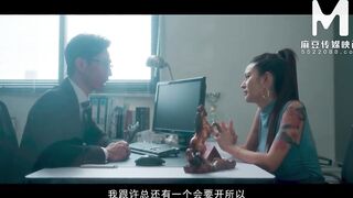 ModelMedia Asia - Golden carp is extraordinary - Fuck a slutty office girl Rae Lil Black - 5 image