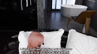 Domestic drama: A woman who owes debts and refuses to pay them back, with the word "bitch" written all over her body, takes nude photos as collateral - 2 image