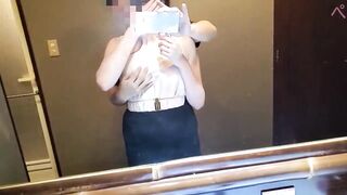 Asian Universe 10014