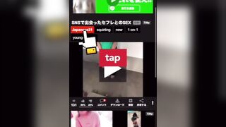 While my step mom was out, I used Onatenga for the first time and came a lot.