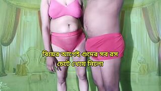 Indian Hot sex videos - 1 image