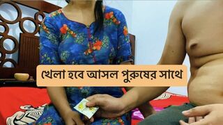 Real couple homemade romantic sex with clear audio - 1 image