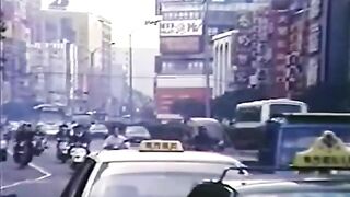 Taiwan 80s vintage fun 8