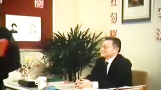 Taiwan 80s vintage fun 8 - 3 image