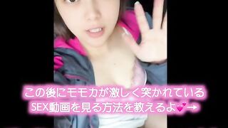 Since I can't masturbate at home, I parked my car in a field with little traffic and secretly masturbated by myself until I came over and over again...