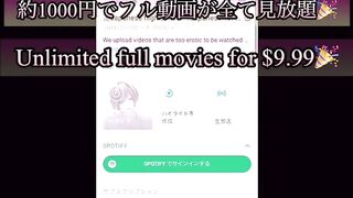 I confessed to a cute junior that I liked her and we had feelings for each other. We had sex on the spur of the moment.