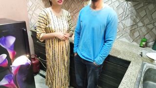 Malik wanted to fire the maid from work