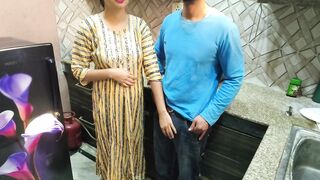 Malik wanted to fire the maid from work