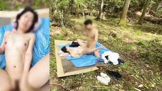 #2 Sex Outdoors, Because I'm so Deep in the Mountains, No One Will Come