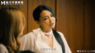 Modelmedia Asia - Three Cohabiting Sisters-in-law Are Competing for My Cock - 2 image