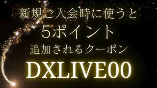 [Caribbeancom] Girls who want to repeat their favorite insertion and pacifier 5 Sakura Mina - 2 image