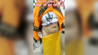 Sister-in-law undressed in the bathroom, - 8 image