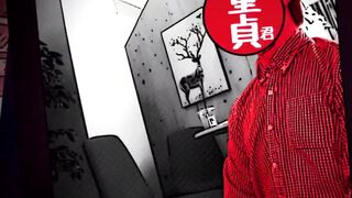 Part 1 [Over 500% cuteness! Beautiful legs and knee-high socks for brush-off SEX] An overwhelmingly beautiful woman with an overflowing sense of transparency helps her boyfriend to lose his virginity at her request!