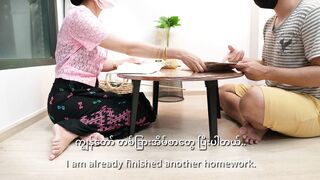 Tution Teacher Hardcore and Rough Fucked ( English Subtitle )