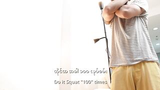 Tution Teacher Hardcore and Rough Fucked ( English Subtitle )