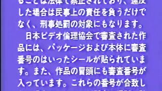 Watch this Asian teen slut take a hard pounding and a cumload