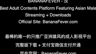 Kenzie Reeves gets a creampie from a mature Asian guy while wearing a kimono - 1 image