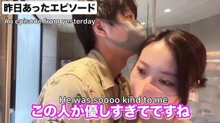 Lubed Fuck in Bathrooom - Japanese Guy Squirts Massively with Slippery Handjob & Creampie in Doggy - 5 image