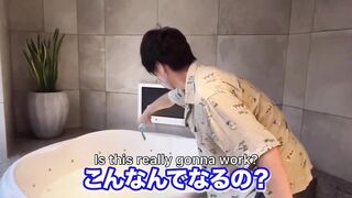 Lubed Fuck in Bathrooom - Japanese Guy Squirts Massively with Slippery Handjob & Creampie in Doggy - 6 image