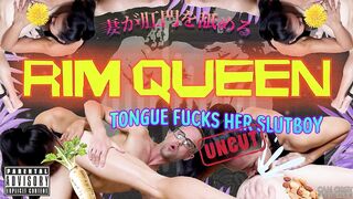 Watch this horny mature babe Lick her slutboy's ass and blow his big cock - 1 image