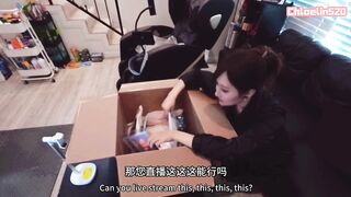 Sexy Asian wife unloads on a Courier while getting her pussy stuffed with toys - 4 image