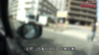 Watch this sexy Japanese babe's first time on camera - a wild ride! - 1 image