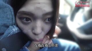 Watch this sexy Japanese babe's first time on camera - a wild ride! - 5 image