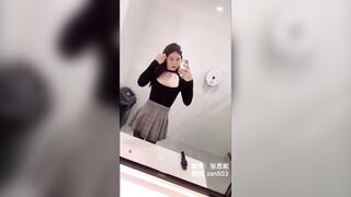 Super sissy Asian teen Ladyboy public exposure cock and pissing on the toilet - 7 image