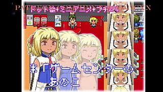 [Fuugetsuin] Fukigen na Ichigo-chan -Game Center no Anokotachi- (953328) - 1 image